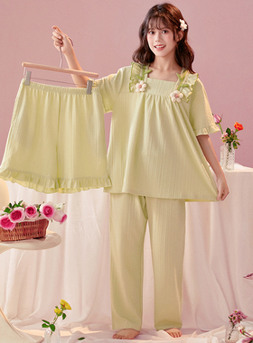 儿童睡衣纯棉女孩新款夏季薄款短袖女童公主风三件套初中生家居服