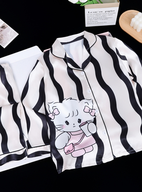 女童睡衣长袖冰丝春秋季薄款中大童女孩宝宝丝绸夏儿童家居服套装