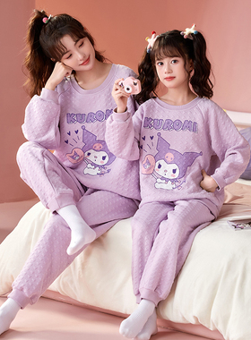 儿童睡衣秋冬季加厚棉套衫长袖卡通女童女孩宝宝中大童亲子家居服