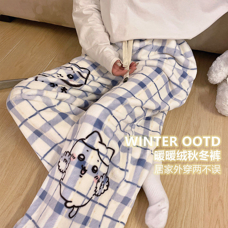 法兰绒睡裤女秋冬季新款长裤外穿