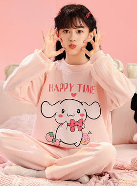 女童睡衣长袖春秋冬保暖可外穿空气棉夹层亲子睡衣母女中大童套装