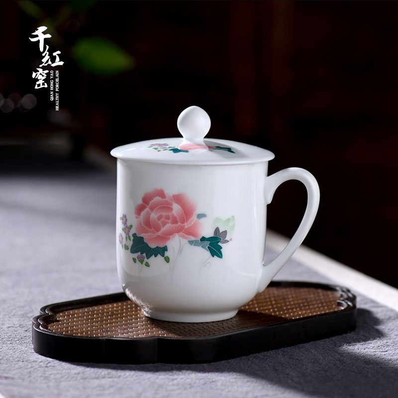 陶瓷醴陵釉下五彩家用待客茶杯