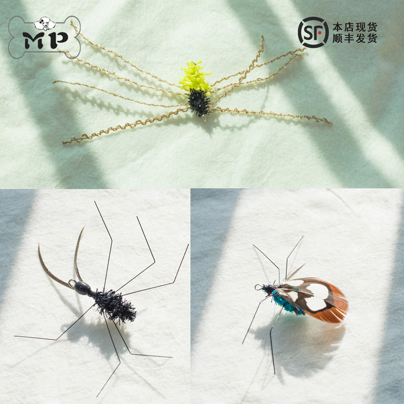 部分现货~韩国正品宠物猫咪仿真蚂蚁毛虫蜘蛛逗猫棒配饰玩具