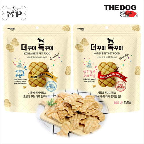 韩国THEDOG饼干宠物狗狗