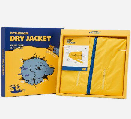 『Memory Pet』韩国pethroom宠物猫狗防乱动可折叠吹风机烘干服