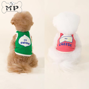 『Memory Pet』韩国4DOGS宠物猫狗可爱芝士洋葱印花纯棉背心T恤
