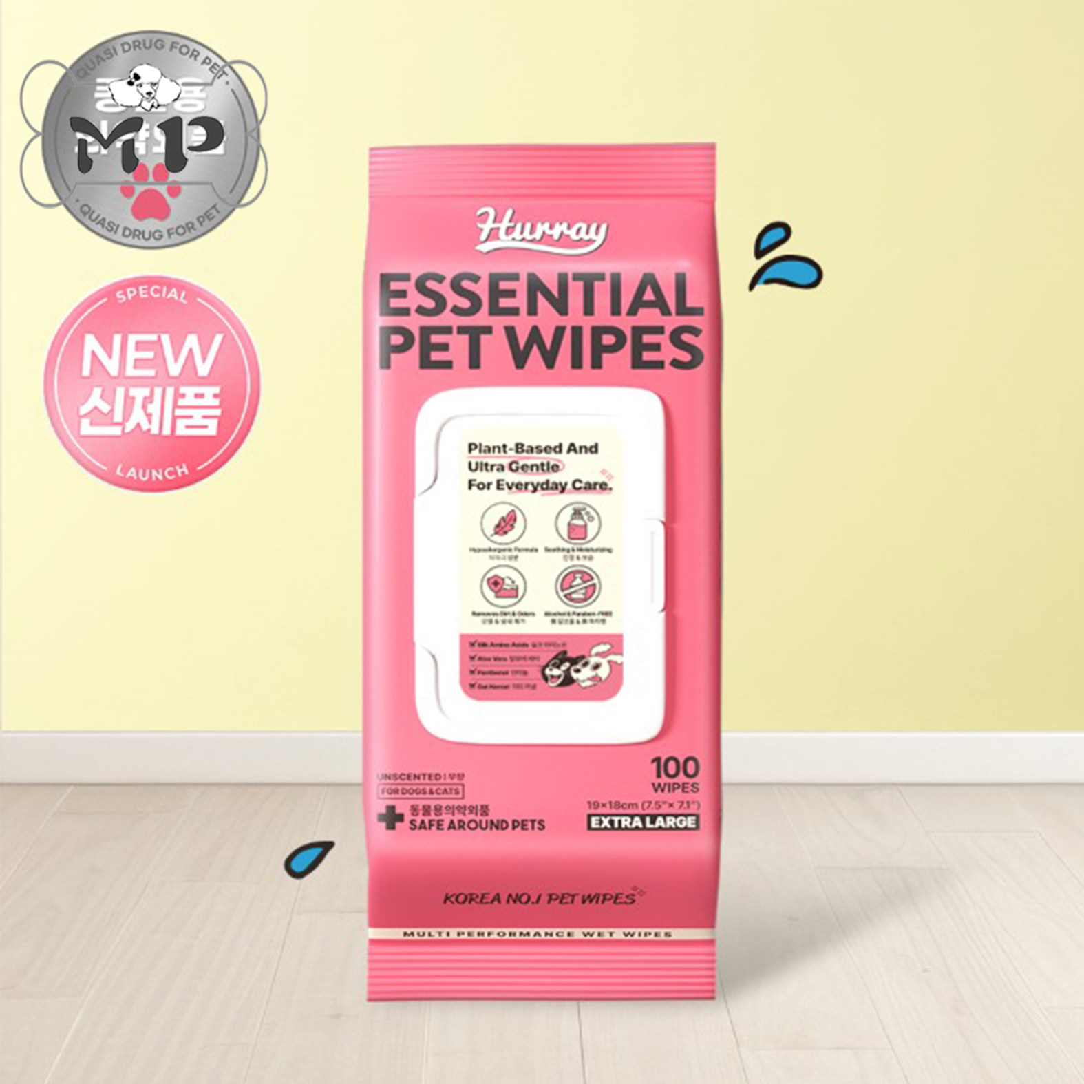 『Memory Pet』韩国正品hurray宠物猫狗无香抗菌保湿全身清洁湿巾