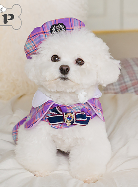 『Memory Pet』韩国petsandme宠物猫狗紫色格纹帽子可调节贝雷帽