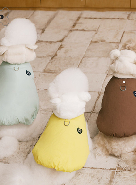 『Memory Pet』韩国petsland宠物冬保暖可牵引可爱熊耳朵连帽棉服