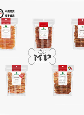 现货~韩国进口Natural Core宠物狗狗零食天然软鸡肉条鸭肉条