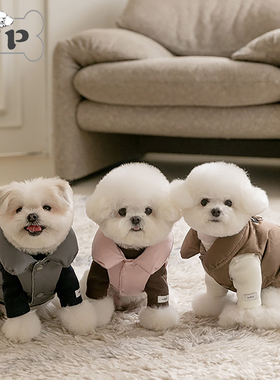 『Memory Pet』韩国todley宠物冬保暖可牵引马甲羽绒服外套有大码