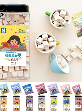 部分现货~韩国正品Matroos鸡鸭牛鱼天然营养冻干宠物猫狗零食