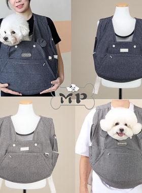 『Memory Pet』韩国ritogato宠物小熊透气外出防下垂双肩包胸前包