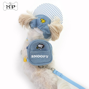 『Memory Pet』韩国parisdog宠物史努比刺绣牛仔小书包胸背遮阳帽