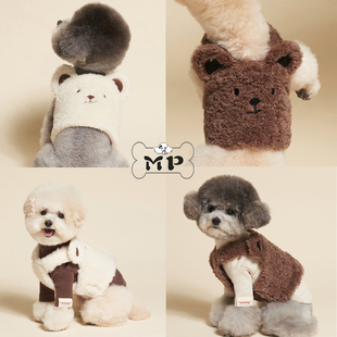 『Memory Pet』韩国meaningless宠物冬保暖可爱毛绒小熊套头背心