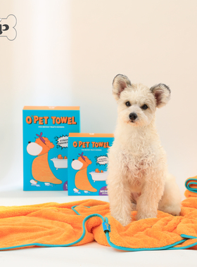 『Memory Pet』韩国代购opet宠物猫狗超细纤维柔软护肤毛巾浴巾
