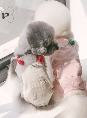 『Memory Pet』韩国scamper宠物春夏弹力舒适系带撞色口袋背带裤