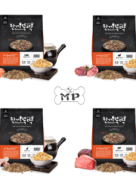 『Memory Pet』韩国代购Petoria宠物狗狗牛羊肉三文鱼鸭肉狗粮1kg