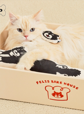 『Memory Pet』韩国代购felis宠物可爱猫形玩具猫薄荷抱枕玩偶