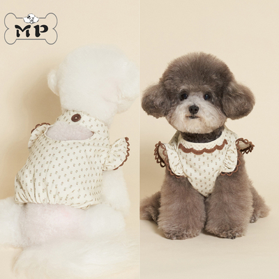 韩代宠物碎花蕾丝飞袖露背上衣