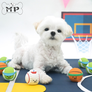 部分现货~韩国parisdog宠物可爱篮球棒球网球乳胶发声狗玩具