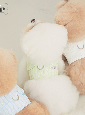 『Memory Pet』韩国ssfw宠物猫狗字母刺绣竖纹口袋四季胸背牵引绳