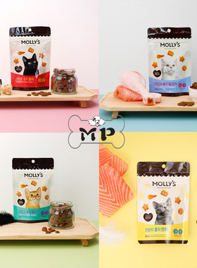 韩代mollys猫零食维生素酥脆饼干