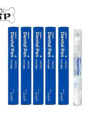 『Memory Pet』韩国buddyboo宠物蜂胶植物牙垢除口臭一体牙膏牙刷