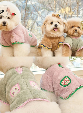『Memory Pet』韩国DD宠物秋冬可爱樱桃花朵刺绣摇粒绒套头衫上衣