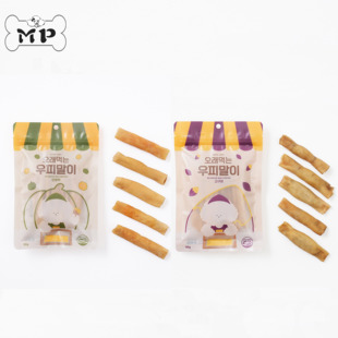 韩国lorenz宠物狗甜南瓜红薯夹心韩牛皮去牙垢咬胶 Pet Memory