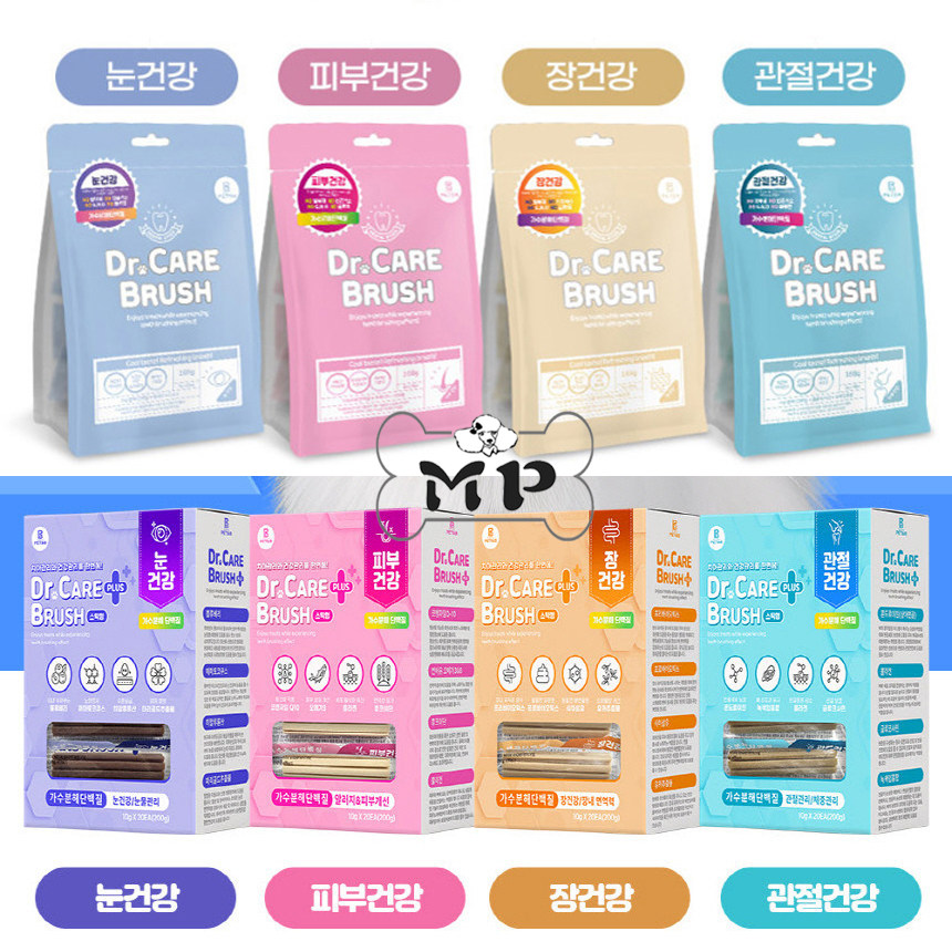 部分现货~韩国进口宠物狗狗皮肤关节眼肠道护理牙刷状洁齿磨牙棒,宠物/宠物食品及用品,狗风干零食/肉干/肉条,淘宝优惠券,粉丝福利购,淘宝优惠卷