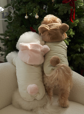 『Memory Pet』韩国Bailey宠物毛绒小熊耳朵连帽可牵引羽绒棉服