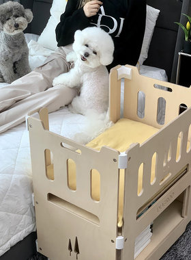 韩代宠物床边双层高度婴儿床狗窝