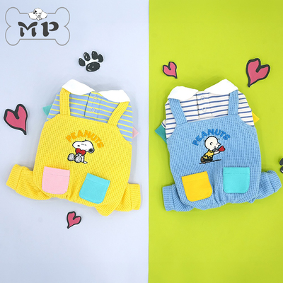 韩代宠物秋冬史努比假两件四脚衣