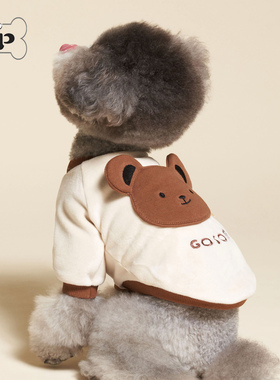 『Memory Pet』韩国meaningless宠物可爱立体小熊耳朵插肩袖卫衣