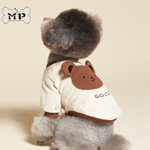 『Memory Pet』韩国meaningless宠物可爱立体小熊耳朵插肩袖卫衣