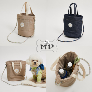 『Memory Pet』韩国louisdog宠物出行收纳包小雏菊手提斜挎妈咪包