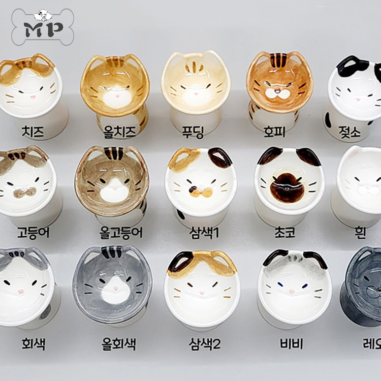 『Memory Pet』韩国代购宠物猫咪手绘照片定制护颈高脚陶瓷碗猫碗