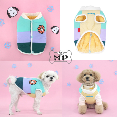 韩代宠物冬季加绒拼色史努比马甲