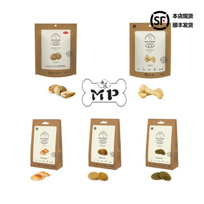 韩国BOWWOW宠物狗狗羊角包面包
