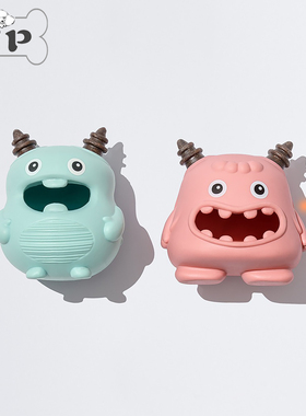 『Memory Pet』韩国代购breezytail宠物狗小怪兽安全磨牙乳胶玩具