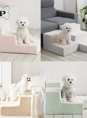 『Memory Pet』韩国代购woolly宠物狗高弹海绵护关节可拆洗楼梯