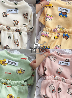 『Memory Pet』韩国buyalldog秋季新款宠物可爱松鼠小兔四脚衣