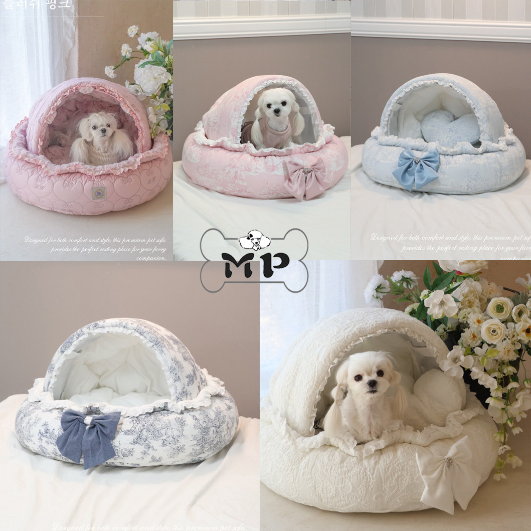 韩代爱心枕蕾丝圆顶屋猫狗窝套装