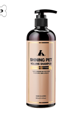 部分现货~韩国正品SHINING PET宠物EWG绿色植物低敏美毛护肤香波