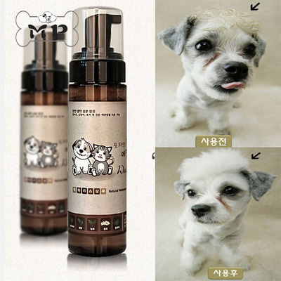 『memory pet』韩国代购天然植物宠物猫狗通用免冲干洗泡泡香波