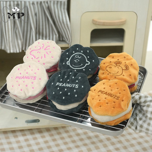 韩代史努比饼干发声藏食狗玩具