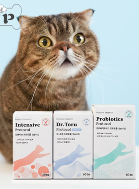 『Memory Pet』韩国代购GR宠物猫肾脏健康综合营养胶囊补剂60粒