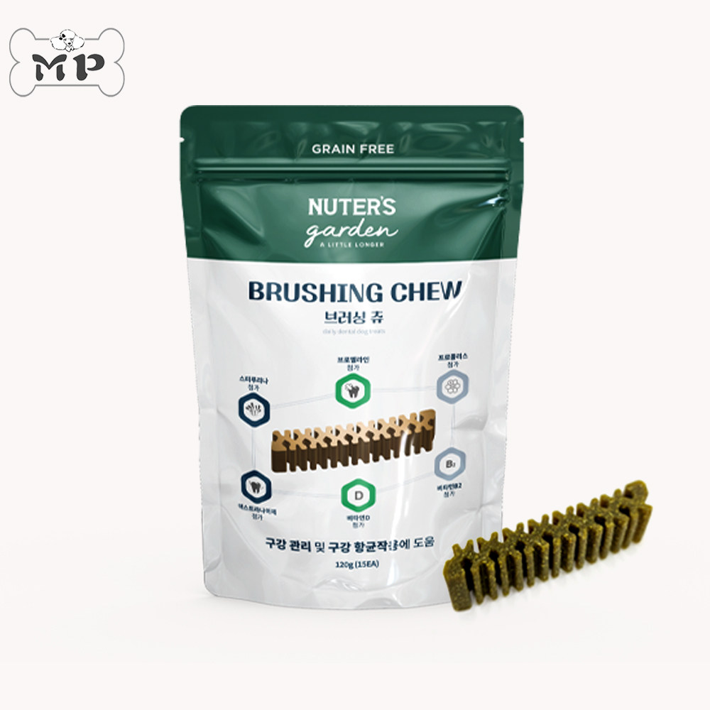 蜂胶消炎抑菌去垢洁齿咬胶