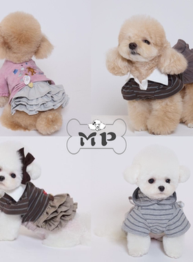 『Memory Pet』韩国正品cozyn宠物褶皱荷叶边裙子条纹泡泡袖上衣